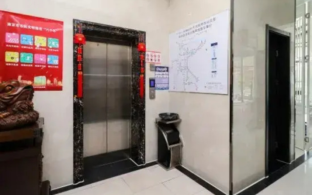 Qingmu Hotel (Nanjing Pukou Tianruncheng Subway Station)