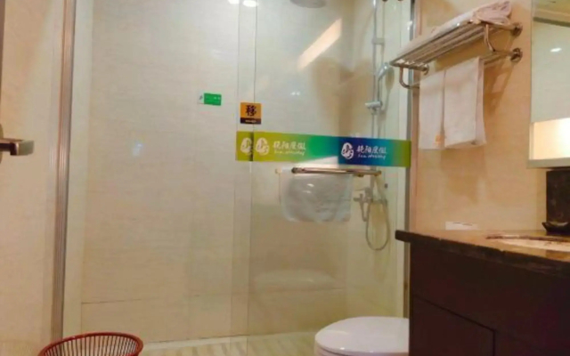 Yanyang Resort Laozi Mountain Hot Spring Villa