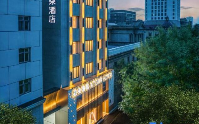 Tianjin Jinwan Square Fifth Avenue Atour Hotel
