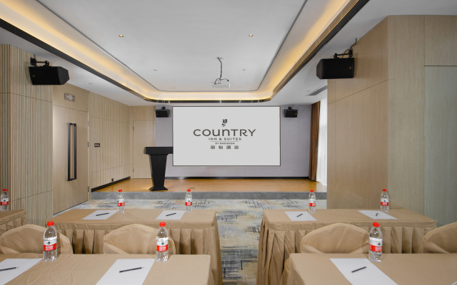 Country Inn & Suites by Radisson Foshan Zumiao Lingnan Xintiandi