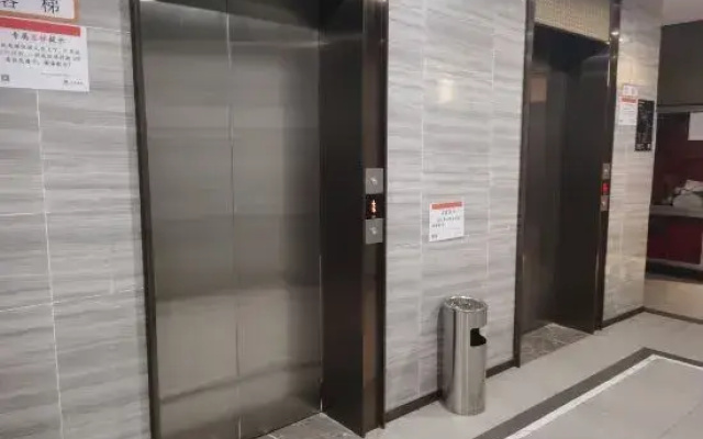 Nanqi International Apartment