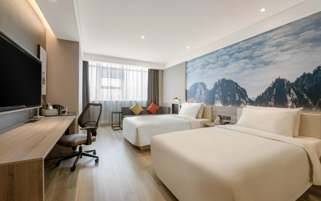 Atour Hotel Baoji Gaoxin South High-speed Railway Station Xingzheng Avenue