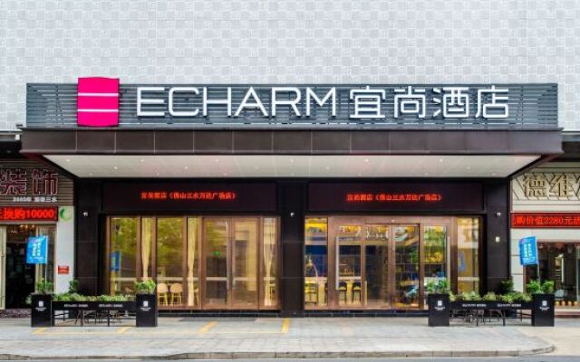 Echarm Hotel Foshan Sanshui Wanda Plaza