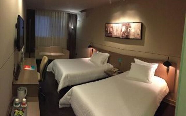 Jinjiang Inn Nanyang Xinhua East Hotel