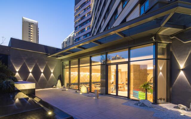 Holiday Inn Express Suzhou New District by IHG