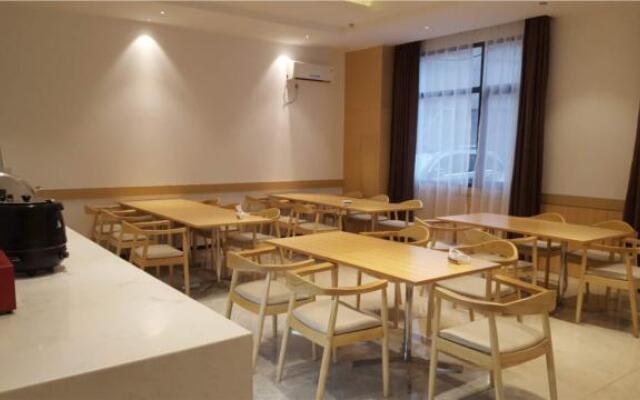 City Comfort Inn Zhenjiang Dashikou Suning Plaza