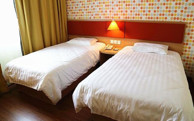 Home Inn Zhenjiang Jiangsu University Hongxing Meikailong