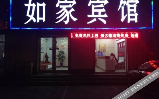 99Inn Selected (Anping Zhongxin Road)