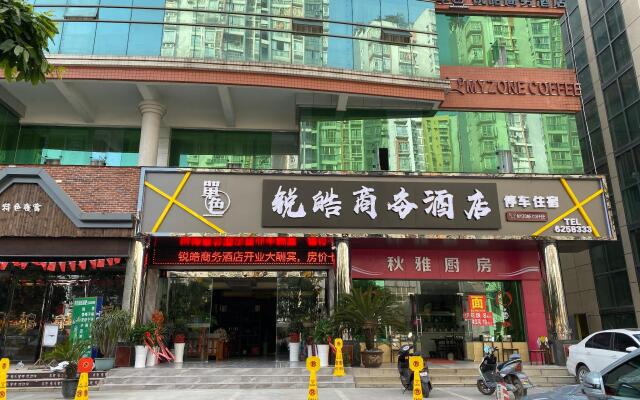 Monochrome Hotel Yibin Ruihao Business