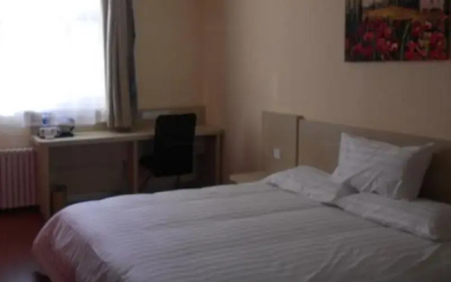 Hanting Hotel Tieling Railway Station