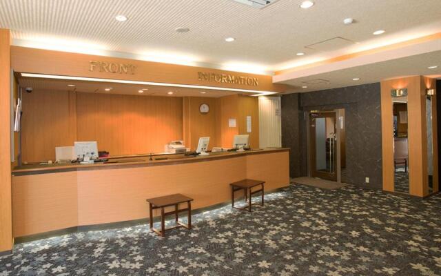 Itoen Hotel Shiobara