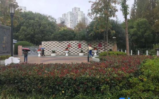 Shanghai Yiju Light Luxury Hotel