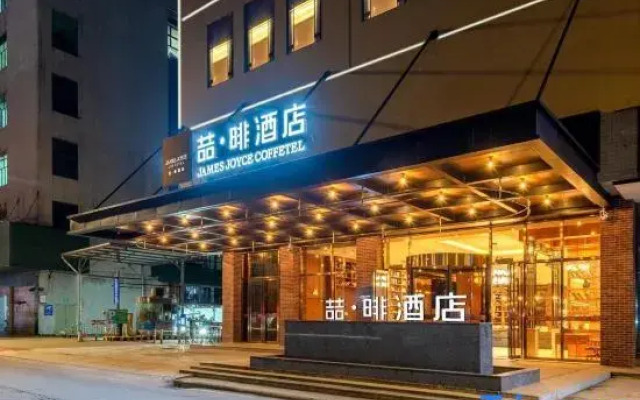 James Joyce Coffetel