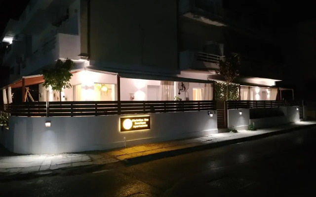 Christina Kos boutique apartment