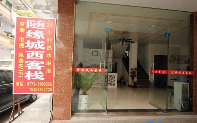 Suiyuan Chengxi Inn