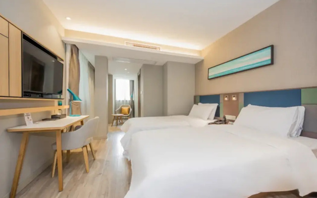 Homeinn Selected Hotel (Shanghai Sinan Road)