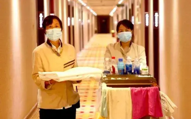 Zhenglanqi Mingshi Business Hotel