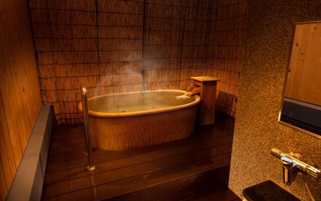 Arima onsen Koki