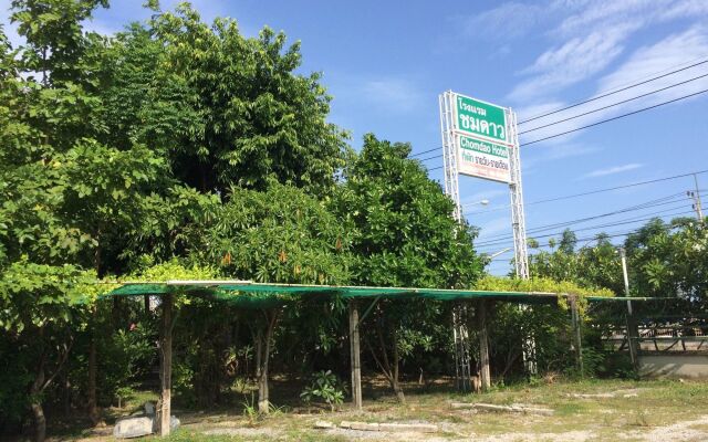 Chomdao Hotel