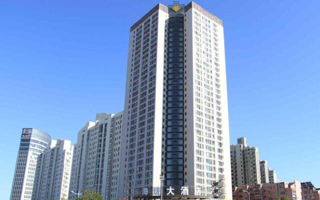 Qinhuangdao Hailong Hotel