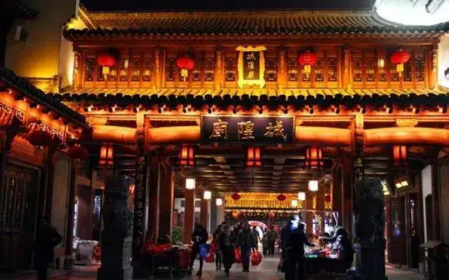 Orange Hotel (Hefei Sanxiaokou Subway Station Store)