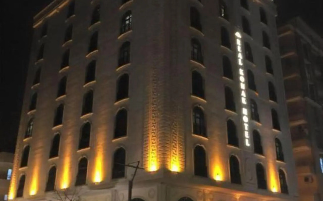 Real Konak Hotel