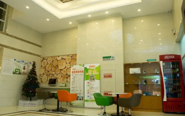 GreenTree Inn Yangzhou Railway Station Jinzhankou
