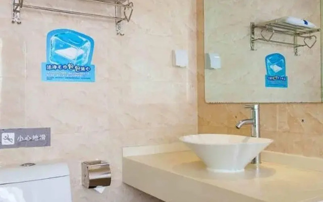 7Days Inn Chain Hotel (Shaoguan Fengcai Building Pedestrian Street)