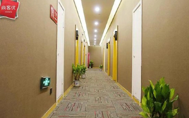 Thank U hotel Bengbu High Speed Railway South Stat