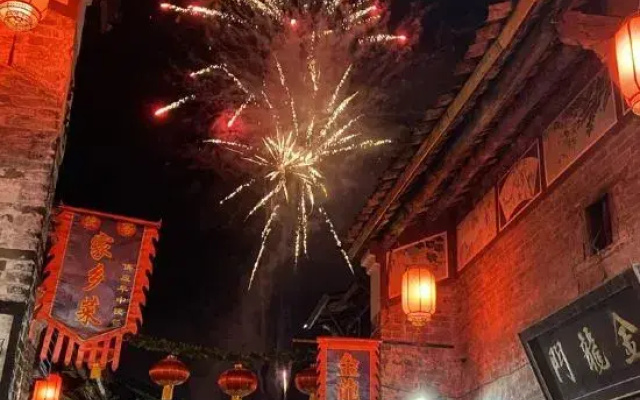 Huangyao Qingfeng Xiaozhu Homestay