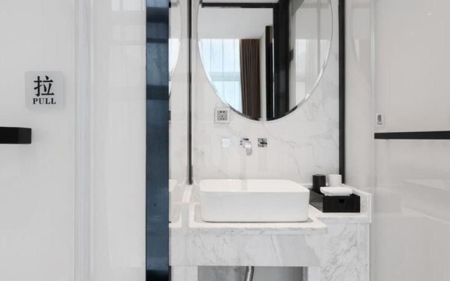 Vyluk Hotel Chengdu UESTC