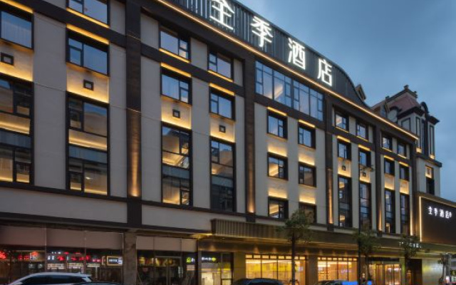 JI Hotel (Pingtan Longwangtou Xihang Road)