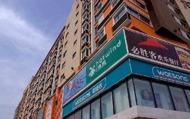Nanjing Trans Wish Hotel Apartment