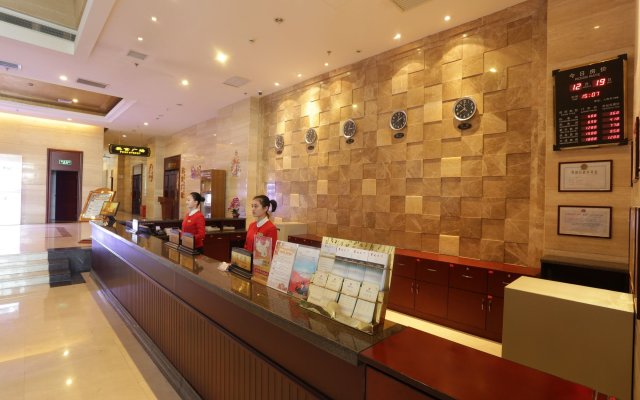 Ziwei Huatian Grand Hotel