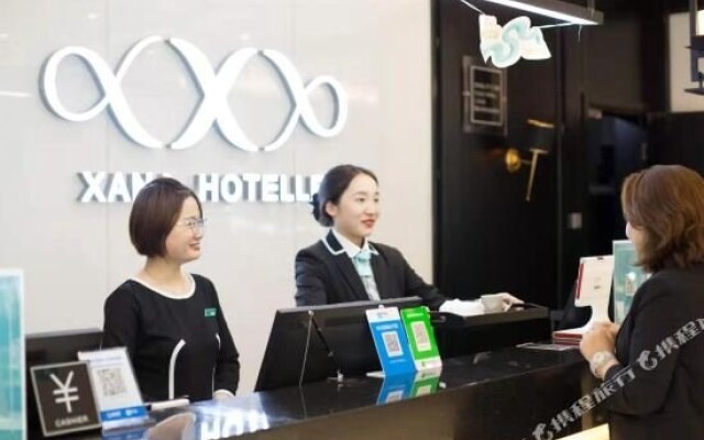 Xana Hotelle Hangzhou Canal International Exhibition Center Wanda