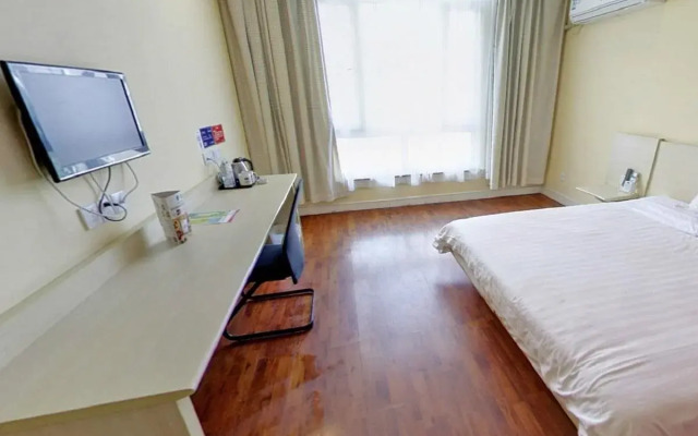 Hanting Hotel Shanghai South Railway Station