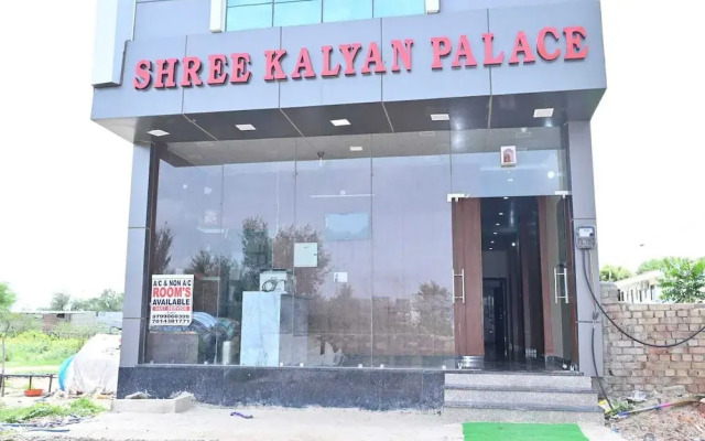 Shree Kalyan Palace
