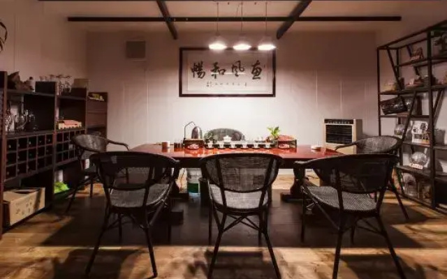 Yaju Hotel