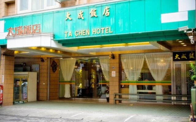 Day Chen Hotel