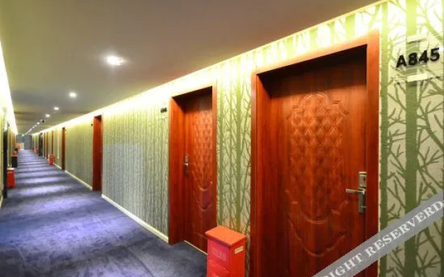 Haotianlai Chain Hotel (Wuhan Sports Center)
