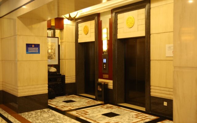 Empark Prime Hotel Beijing
