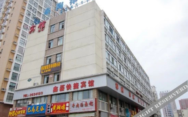Xinlei Express Hostel
