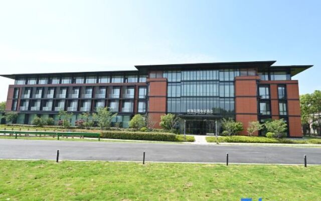 Hongzhu Garden Conference Hotel