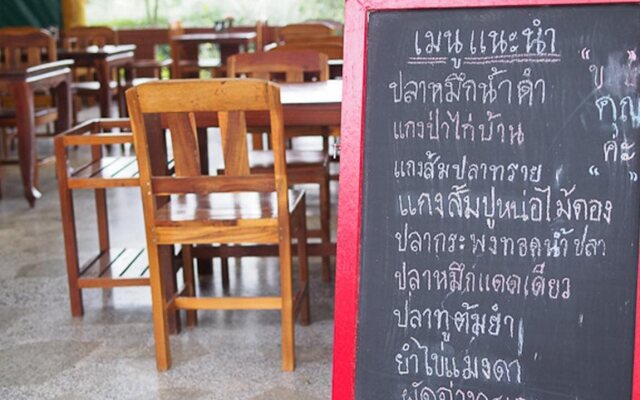 Pranburi Cabana Resort