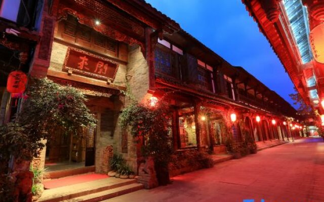 Xianlai Homestay (Jiezi Shop)