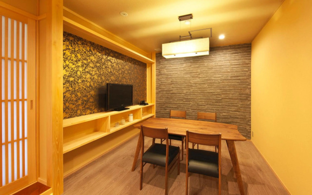 Meitei no Yado Hotel Koushien