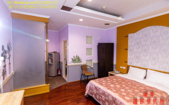 Wen Sha Bao Homestay