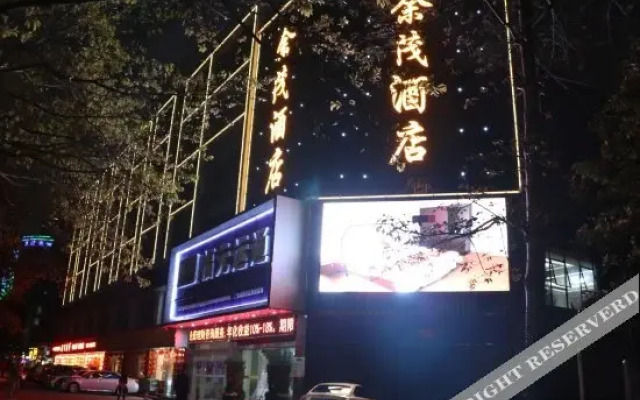 Yumao Hotel