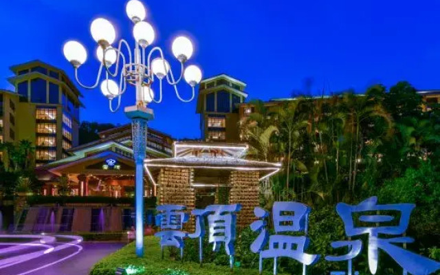 Cloud Nine Hotspring