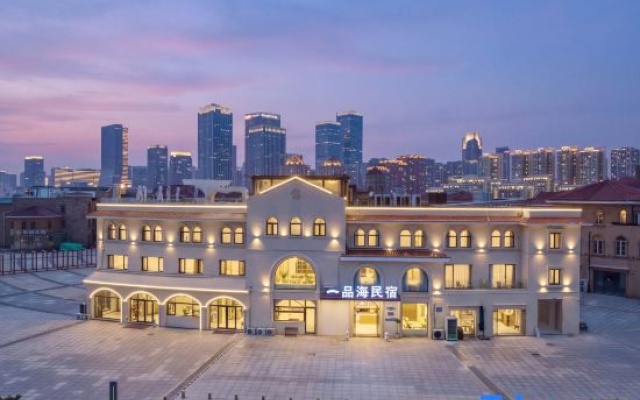 Diary of Island Bed and Breakfast (Qingdao Tangdao Bay Wetland Park Branch)